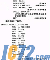 IC72新闻中心
