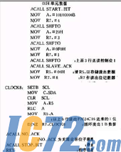 IC72新闻中心