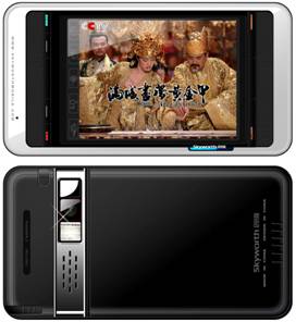 ic72新闻中心