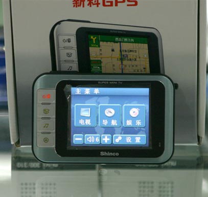 ic72新闻中心