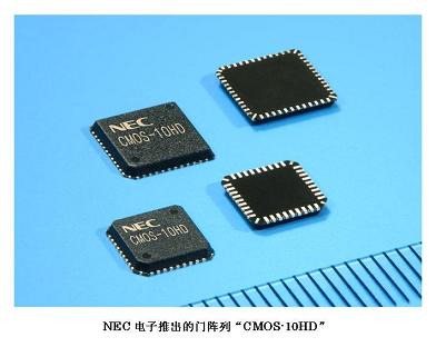 ic72新闻中心