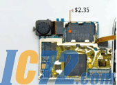 IC72新闻中心