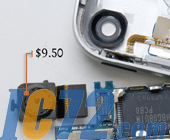 IC72新闻中心
