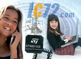 ic72新闻中心