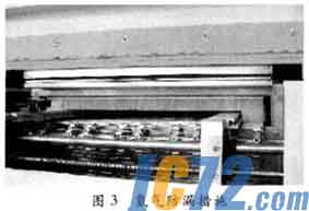 IC72新闻中心