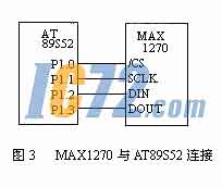 ic72新闻中心