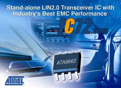 ic72新闻中心