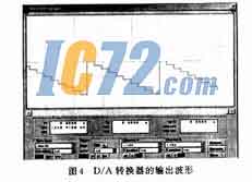 ic72新闻中心