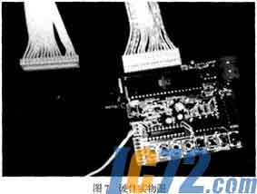 IC72新闻中心