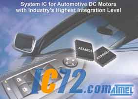 ic72新闻中心