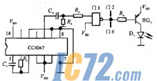 IC72新闻中心