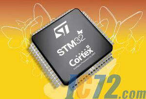 ic72新闻中心