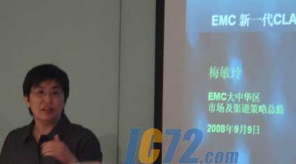 IC72新闻中心