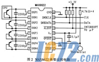 IC72新闻中心