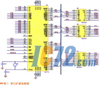 IC72新闻中心