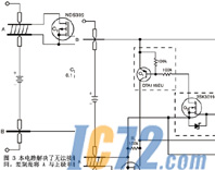 IC72新闻中心