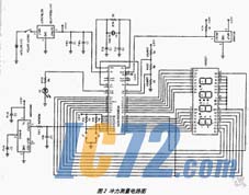 ic72新闻中心