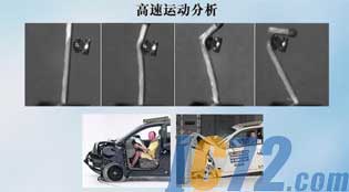 IC72新闻中心
