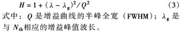 ic72新闻中心
