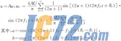 ic72新闻中心
