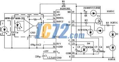 ic72新闻中心