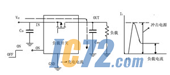 ic72新闻中心