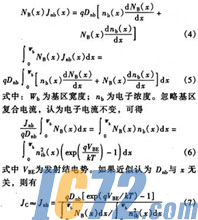 ic72新闻中心