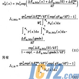 ic72新闻中心