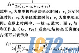 ic72新闻中心