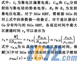 ic72新闻中心