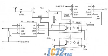 ic72新闻中心