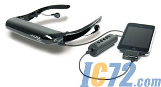 ic72新闻中心