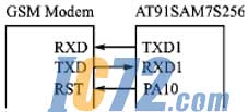 ic72新闻中心