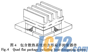 ic72新闻中心