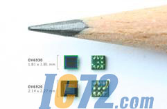 ic72新闻中心