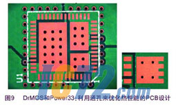 ic72新闻中心