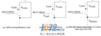 ic72新闻中心