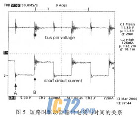 ic72新闻中心