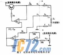 IC72新闻中心