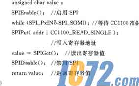 IC72新闻中心