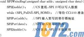 IC72新闻中心