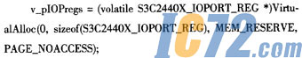 ic72新闻中心