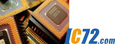 ic72新闻中心