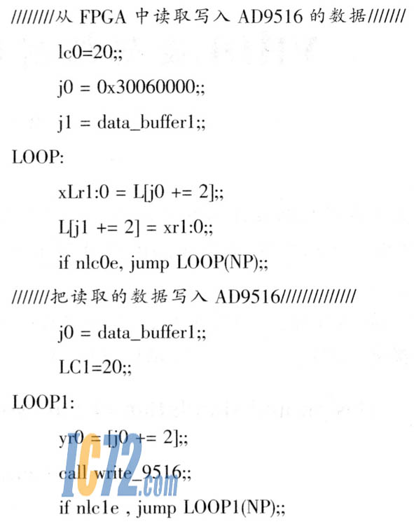 ic72新闻中心