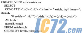 ic72新闻中心