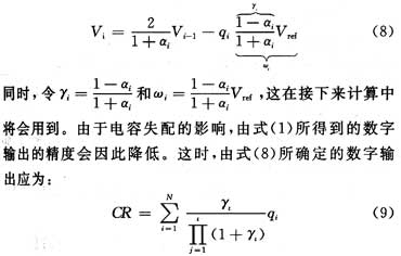 ic72新闻中心