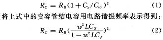 ic72新闻中心