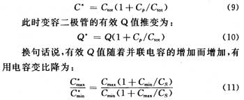 ic72新闻中心