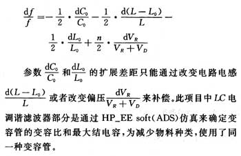 ic72新闻中心