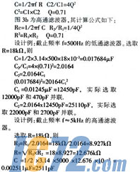 ic72新闻中心